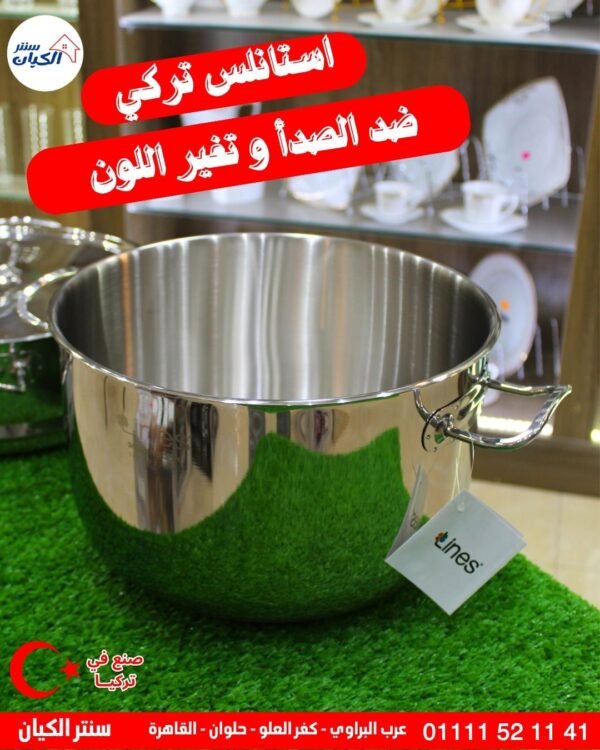 حلة بخار استانلس 3 طبقات بغطاء زجاج حراري حلة بخار استانلس ستيل للطبخ الصحي على البخار حلة بخار تركي استانلس مقاومة للصدأ مقاس كبير حلة بخار استانلس للرجيم والطبخ بالبخار – مقبض عازل حرارة حلة بخار 3 دور استانلس مطبخ عصري وضمان 10 سنين