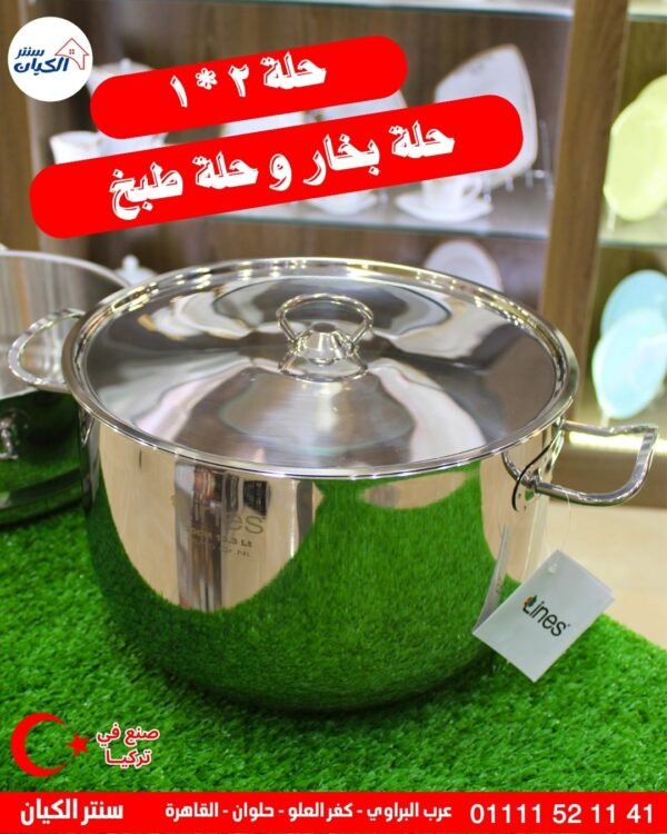 حلة بخار استانلس 3 طبقات بغطاء زجاج حراري حلة بخار استانلس ستيل للطبخ الصحي على البخار حلة بخار تركي استانلس مقاومة للصدأ مقاس كبير حلة بخار استانلس للرجيم والطبخ بالبخار – مقبض عازل حرارة حلة بخار 3 دور استانلس مطبخ عصري وضمان 10 سنين