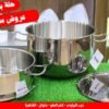 حلة بخار استانلس 3 طبقات بغطاء زجاج حراري حلة بخار استانلس ستيل للطبخ الصحي على البخار حلة بخار تركي استانلس مقاومة للصدأ مقاس كبير حلة بخار استانلس للرجيم والطبخ بالبخار – مقبض عازل حرارة حلة بخار 3 دور استانلس مطبخ عصري وضمان 10 سنين