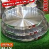 صينية بيتزا كبيرة صينية بيتزا جرانيت مش بتلزق صينية بيتزا حلوة للمطبخ صينية بيتزا تسوية سريعة صينية بيتزا للفرن الكهربا صينية بيتزا للفرن العادي صينية بيتزا للعروسة صينية بيتزا تقيلة حلوة صينية بيتزا بيتية سهلة التنضيف صينية بيتزا لعمل المعجنات