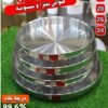صواني بيتزا وبسبوسة للمطبخ طقم صواني بيتزا وبسبوسة صواني بيتزا وبسبوسة للعروسة صواني بيتزا وبسبوسة تقيلة حلوة صواني بيتزا وبسبوسة مش بتلزق صواني بيتزا وبسبوسة للفرن الكهربا صواني بيتزا وبسبوسة للفرن العادي صواني بيتزا وبسبوسة سهلة التنضيف صواني بيتزا وبسبوسة للعزايم صواني بيتزا وبسبوسة تسوية ممتازة