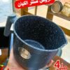 لبانة جرانيت تركي 2 لتر للمطبخ لبانة جرانيت تركي 2 لتر لتجهيز العروسة لبانة جرانيت تركي ٢ لتر جهاز عرايس لبانة جرانيت تركي سعة 2 لتر خامة قوية لبانة جرانيت تركي خامة متينة للمطبخ العصري لبانة جرانيت تركي 2 لتر استخدام يومي لبانة جرانيت تركي 2 لتر للمشروبات الساخنة لبانة جرانيت تركي 2 لتر لون أنيق للمطبخ لبانة جرانيت تركي 2 لتر لتقديم الشاي والقهوة لبانة جرانيت تركي 2 لتر حلة صغيرة للمطبخ لبانة جرانيت تركي سعة 2 لتر للمطبخ الحديث لبانة جرانيت تركي 2 لتر لتحضير اللبن لبانة جرانيت تركي 2 لتر سهلة التنظيف لبانة جرانيت تركي ٢ لتر للمطابخ الصغيرة لبانة جرانيت تركي 2 لتر مناسبة للجهاز