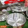 صواني فرن بغطاء للمطبخ طقم صواني فرن بغطاء صواني فرن بغطاء للعروسة صواني فرن بغطاء تقيلة حلوة صواني فرن بغطاء مش بتلزق صواني فرن بغطاء للفرن الكهربا صواني فرن بغطاء للفرن العادي صواني فرن بغطاء سهلة التنضيف صواني فرن بغطاء للعزايم صواني فرن بغطاء تسوية ممتازة