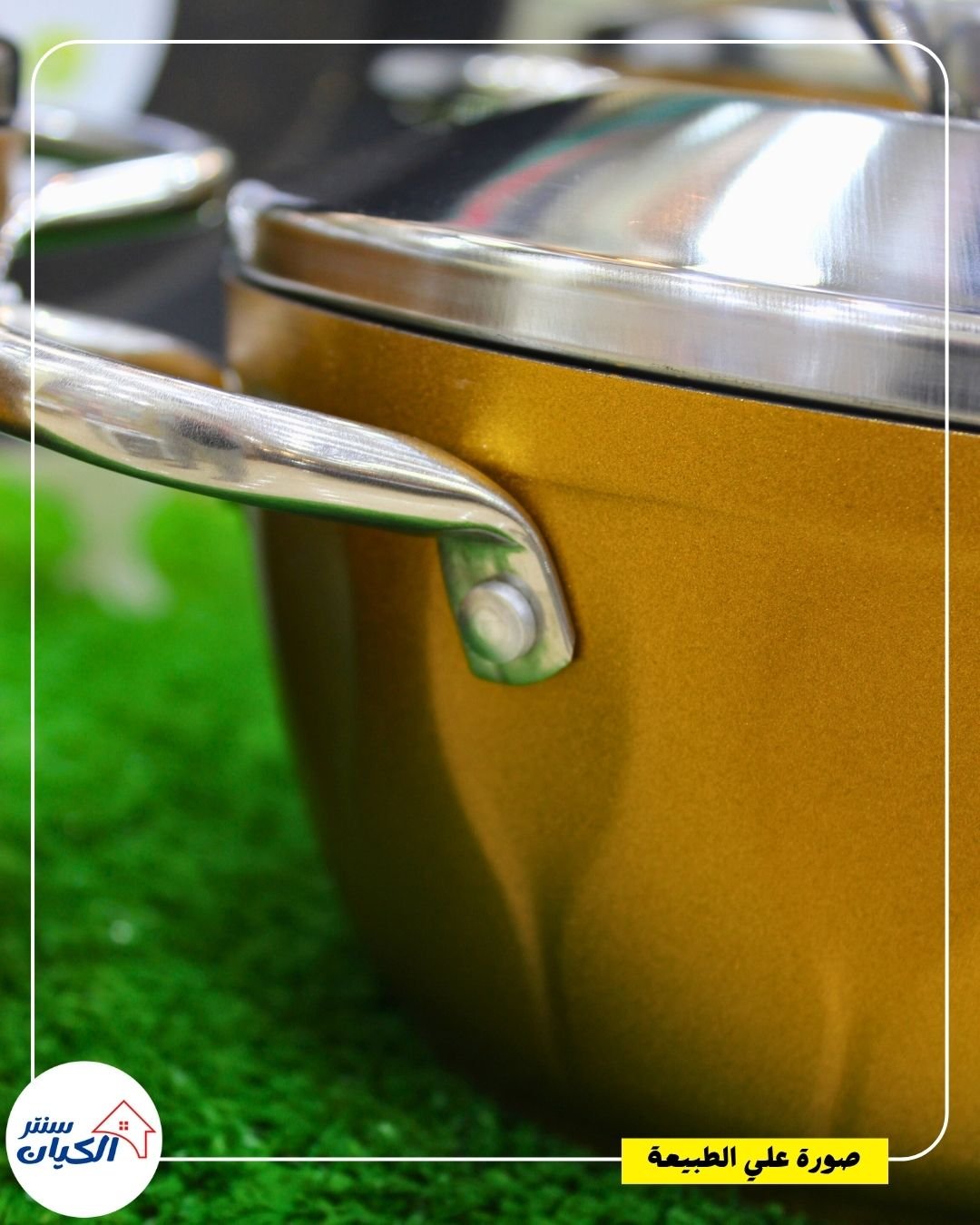 طقم حلل جرانيت تركي طقم حلل جرانيت تركي تقيل طقم حلل جرانيت تركي اصلي طقم حلل جرانيت تركي جهاز عرايس طقم حلل جرانيت تركي 5 قطع طقم حلل جرانيت تركي غير لاصق طقم حلل جرانيت تركي للطبخ اليومي طقم حلل جرانيت تركي خامة ممتازة طقم حلل جرانيت تركي للمطبخ العصري طقم حلل جرانيت تركي توزيع حرارة كويس طقم حلل جرانيت تركي لون حلو طقم حلل جرانيت تركي جودة عالية طقم حلل جرانيت تركي للعرايس والمطابخ طقم حلل جرانيت تركي مع مقلاية طقم حلل جرانيت تركي يتحمل الحرارة