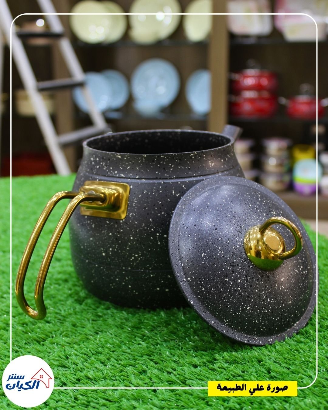 براد شاي جرانيت تركي براد جرانيت للمطبخ براد شاي جرانيت خامة تقيلة براد شاي جرانيت مقاوم للصدأ براد جرانيت للعرايس براد شاي جرانيت شكل عصري براد جرانيت بيد عازلة للحرارة براد جرانيت للاستخدام اليومي براد شاي جرانيت للمطبخ الحديث براد شاي جرانيت لون (اكتبي اللون هنا)