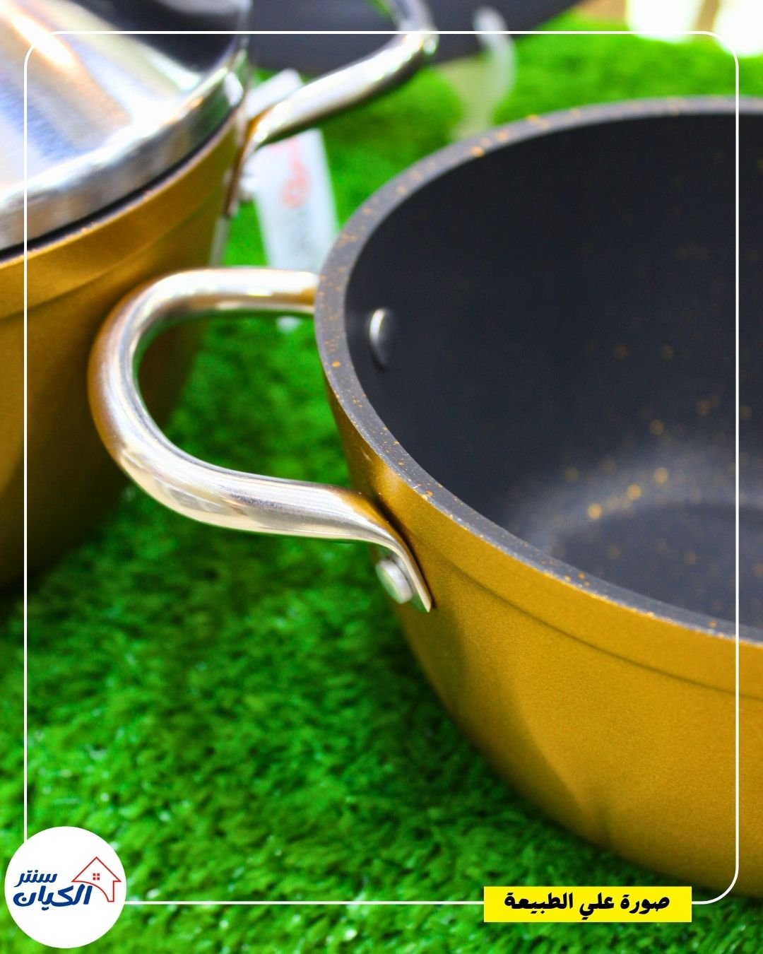 طقم حلل جرانيت تركي طقم حلل جرانيت تركي تقيل طقم حلل جرانيت تركي اصلي طقم حلل جرانيت تركي جهاز عرايس طقم حلل جرانيت تركي 5 قطع طقم حلل جرانيت تركي غير لاصق طقم حلل جرانيت تركي للطبخ اليومي طقم حلل جرانيت تركي خامة ممتازة طقم حلل جرانيت تركي للمطبخ العصري طقم حلل جرانيت تركي توزيع حرارة كويس طقم حلل جرانيت تركي لون حلو طقم حلل جرانيت تركي جودة عالية طقم حلل جرانيت تركي للعرايس والمطابخ طقم حلل جرانيت تركي مع مقلاية طقم حلل جرانيت تركي يتحمل الحرارة