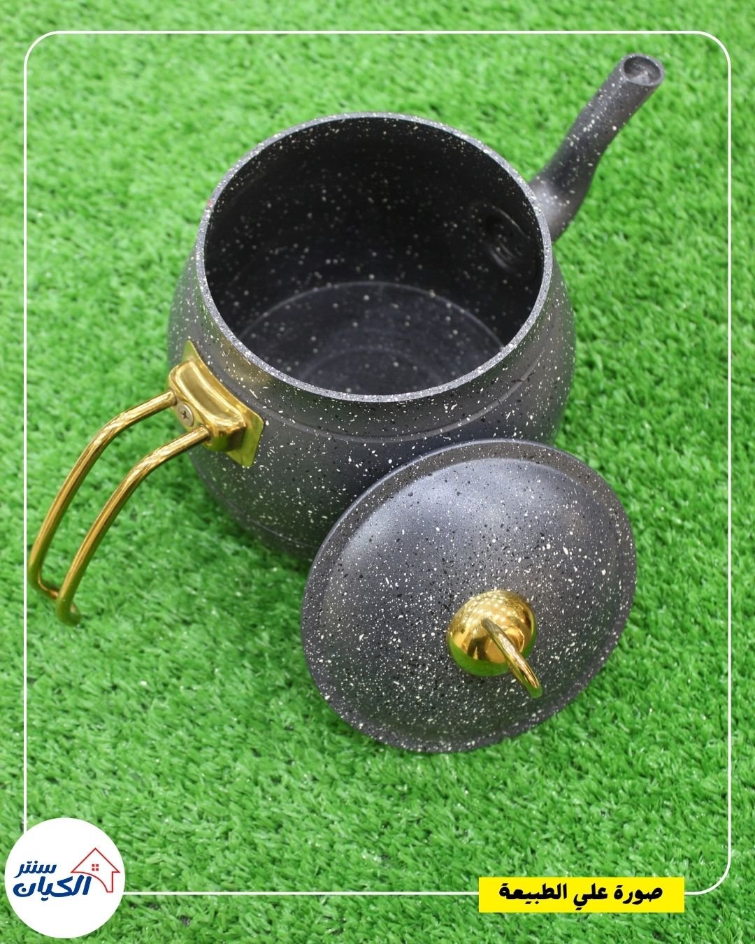 براد شاي جرانيت تركي براد جرانيت للمطبخ براد شاي جرانيت خامة تقيلة براد شاي جرانيت مقاوم للصدأ براد جرانيت للعرايس براد شاي جرانيت شكل عصري براد جرانيت بيد عازلة للحرارة براد جرانيت للاستخدام اليومي براد شاي جرانيت للمطبخ الحديث براد شاي جرانيت لون (اكتبي اللون هنا)