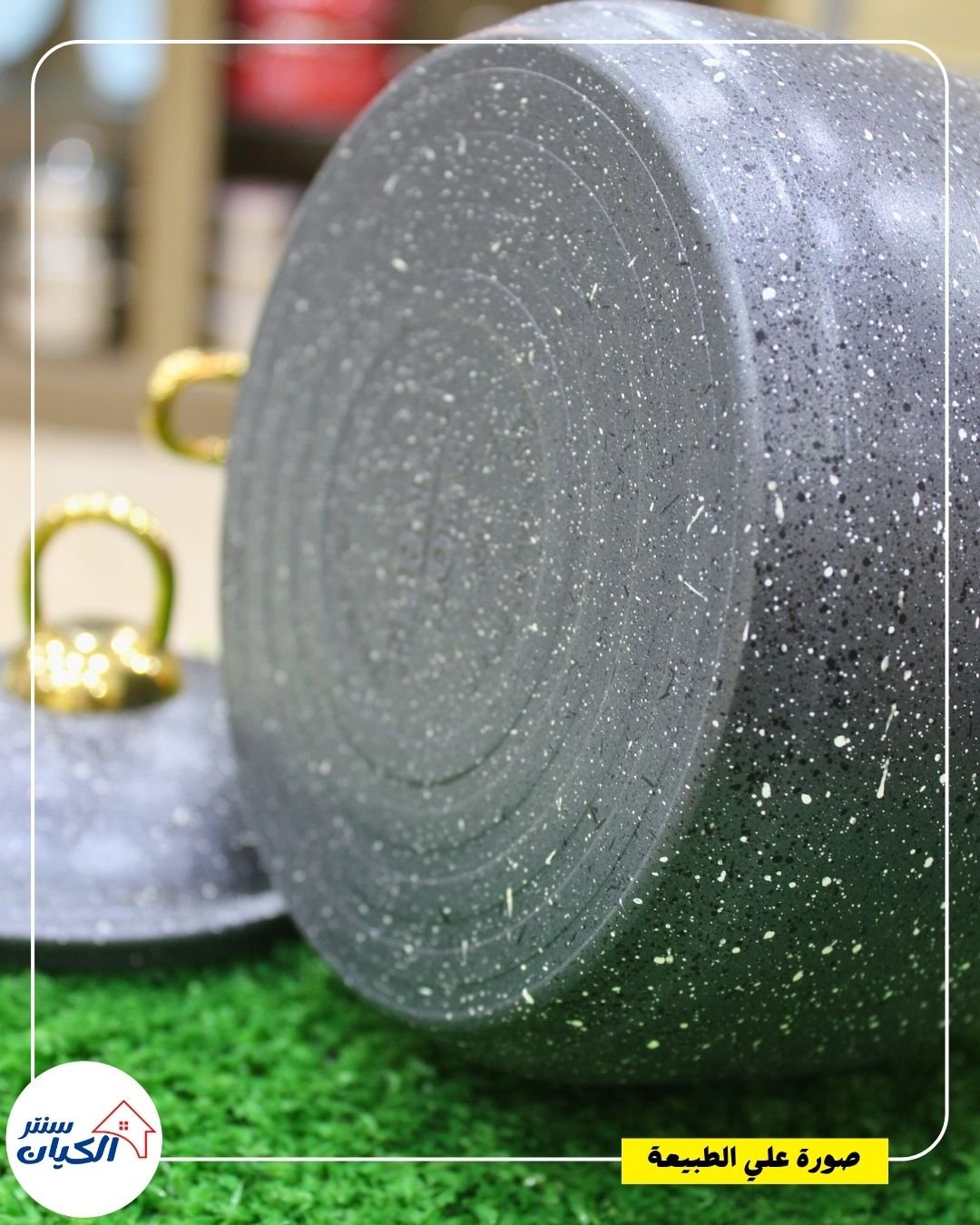 براد شاي جرانيت تركي براد جرانيت للمطبخ براد شاي جرانيت خامة تقيلة براد شاي جرانيت مقاوم للصدأ براد جرانيت للعرايس براد شاي جرانيت شكل عصري براد جرانيت بيد عازلة للحرارة براد جرانيت للاستخدام اليومي براد شاي جرانيت للمطبخ الحديث براد شاي جرانيت لون (اكتبي اللون هنا)