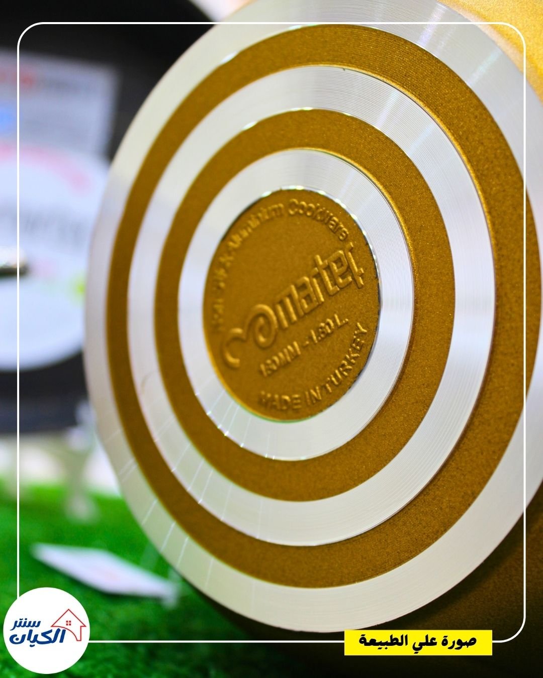 طقم حلل جرانيت تركي طقم حلل جرانيت تركي تقيل طقم حلل جرانيت تركي اصلي طقم حلل جرانيت تركي جهاز عرايس طقم حلل جرانيت تركي 5 قطع طقم حلل جرانيت تركي غير لاصق طقم حلل جرانيت تركي للطبخ اليومي طقم حلل جرانيت تركي خامة ممتازة طقم حلل جرانيت تركي للمطبخ العصري طقم حلل جرانيت تركي توزيع حرارة كويس طقم حلل جرانيت تركي لون حلو طقم حلل جرانيت تركي جودة عالية طقم حلل جرانيت تركي للعرايس والمطابخ طقم حلل جرانيت تركي مع مقلاية طقم حلل جرانيت تركي يتحمل الحرارة