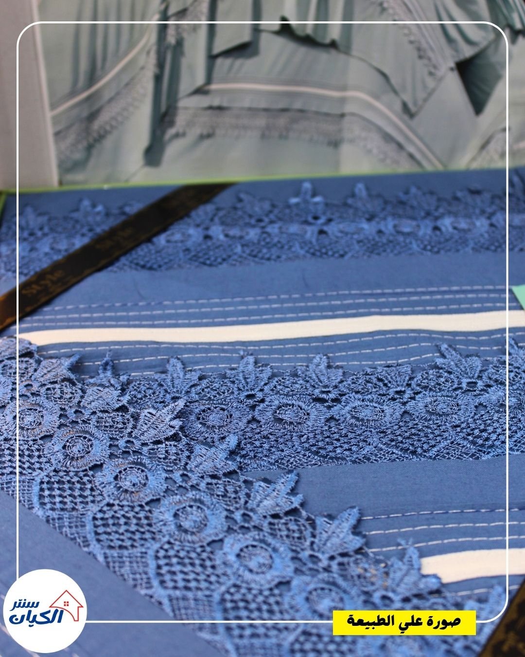 ميلاية سرير أطفال ميلاية سرير أطفال قطن ميلاية سرير أطفال ولادي ميلاية سرير أطفال بناتي ميلاية سرير أطفال برسومات كرتون ميلاية سرير أطفال ملونة ميلاية سرير أطفال خامة ناعمة طقم ميلاية سرير أطفال كامل مفروشات سرير أطفال ميلاية سرير أطفال لغرفة الأطفال