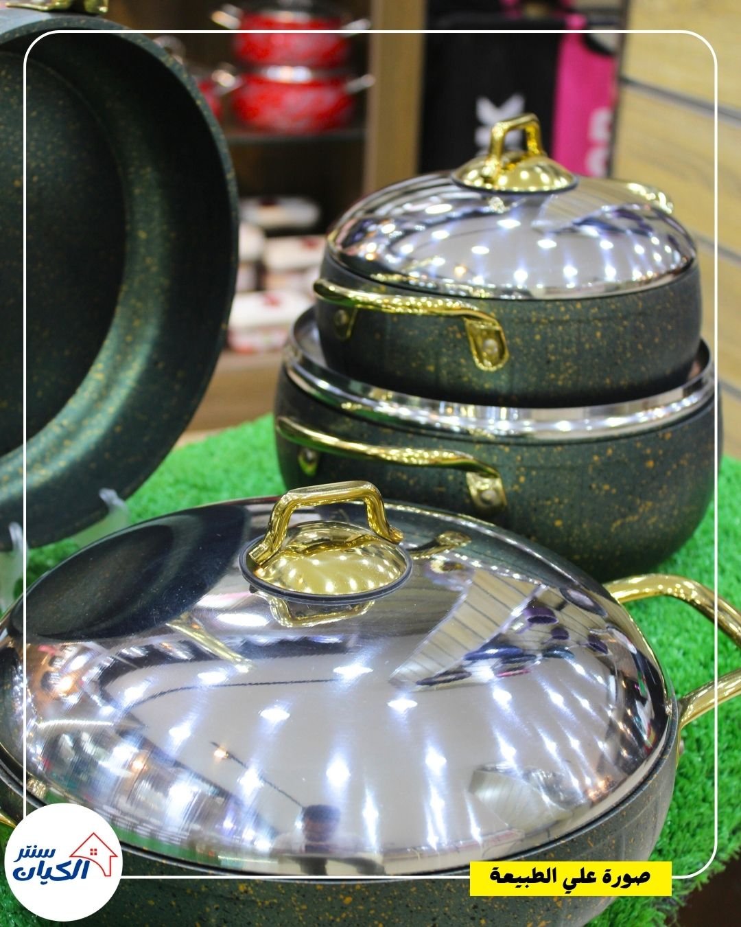 طقم حلل جرانيت تركي طقم حلل جرانيت تركي تقيل طقم حلل جرانيت تركي اصلي طقم حلل جرانيت تركي جهاز عرايس طقم حلل جرانيت تركي 5 قطع طقم حلل جرانيت تركي غير لاصق طقم حلل جرانيت تركي للطبخ اليومي طقم حلل جرانيت تركي خامة ممتازة طقم حلل جرانيت تركي للمطبخ العصري طقم حلل جرانيت تركي توزيع حرارة كويس طقم حلل جرانيت تركي لون حلو طقم حلل جرانيت تركي جودة عالية طقم حلل جرانيت تركي للعرايس والمطابخ طقم حلل جرانيت تركي مع مقلاية طقم حلل جرانيت تركي يتحمل الحرارة