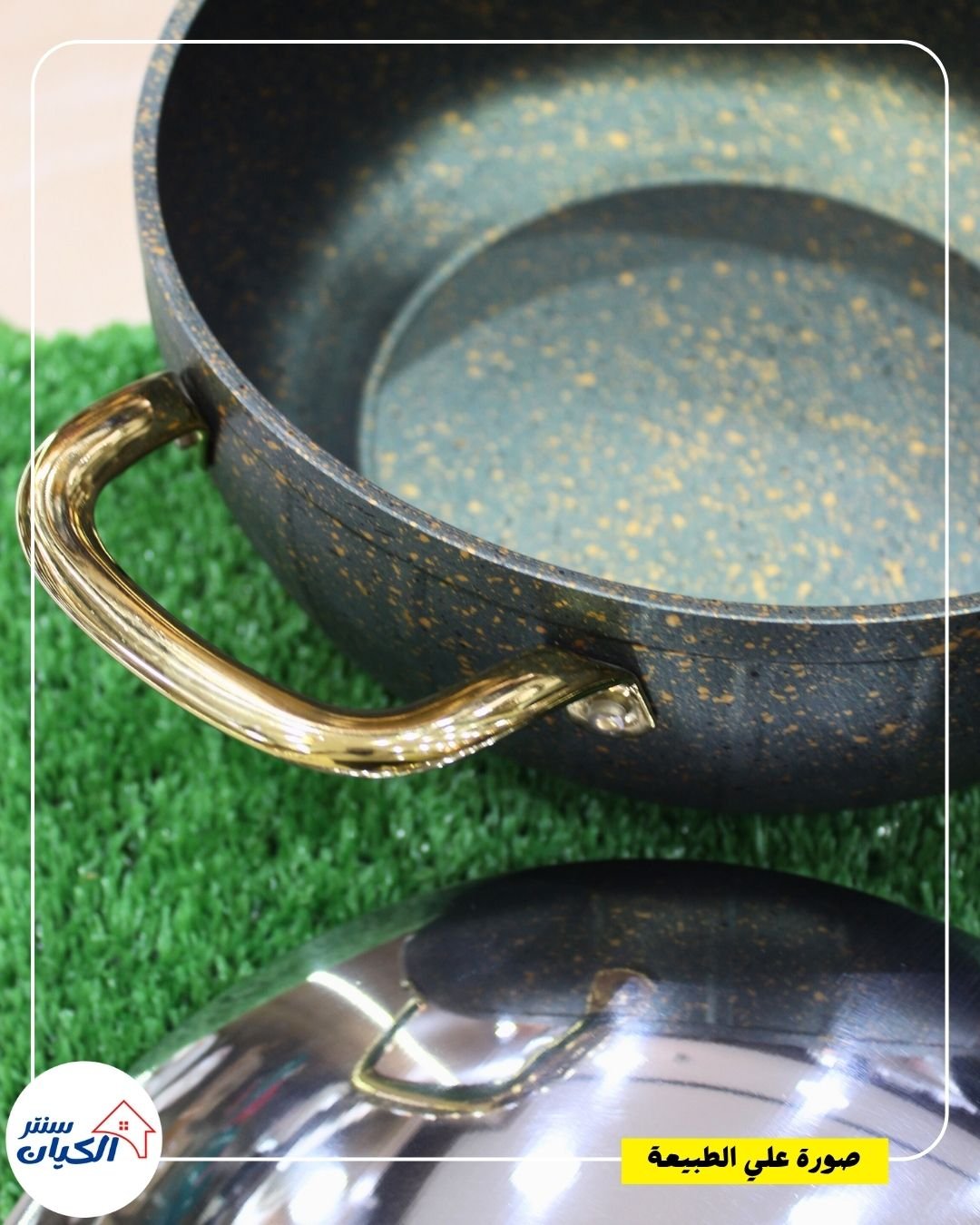 طقم حلل جرانيت تركي طقم حلل جرانيت تركي تقيل طقم حلل جرانيت تركي اصلي طقم حلل جرانيت تركي جهاز عرايس طقم حلل جرانيت تركي 5 قطع طقم حلل جرانيت تركي غير لاصق طقم حلل جرانيت تركي للطبخ اليومي طقم حلل جرانيت تركي خامة ممتازة طقم حلل جرانيت تركي للمطبخ العصري طقم حلل جرانيت تركي توزيع حرارة كويس طقم حلل جرانيت تركي لون حلو طقم حلل جرانيت تركي جودة عالية طقم حلل جرانيت تركي للعرايس والمطابخ طقم حلل جرانيت تركي مع مقلاية طقم حلل جرانيت تركي يتحمل الحرارة